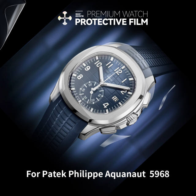Vagenari S-Grade TPU Watch Protective Film For Patek Philippe Aquanaut 5968