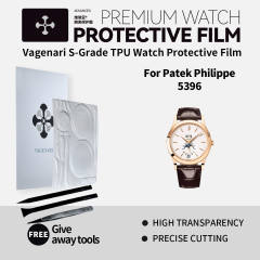 Vagenari S-Grade TPU Watch Protective Film For Patek Philippe 5396