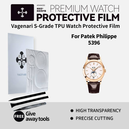 Vagenari S-Grade TPU Watch Protective Film For Patek Philippe 5396