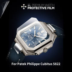 Vagenari S-Grade TPU Watch Protective Film For Patek Philippe Cubitus 5822