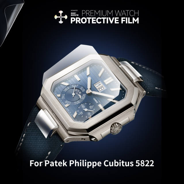 Vagenari S-Grade TPU Watch Protective Film For Patek Philippe Cubitus 5822