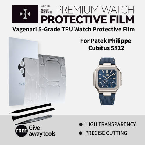 Vagenari S-Grade TPU Watch Protective Film For Patek Philippe Cubitus 5822