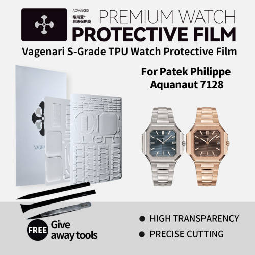 Vagenari S-Grade TPU Watch Protective Film For Patek Philippe Aquanaut 7128