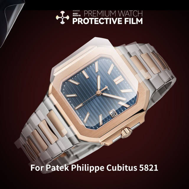 Vagenari S-Grade TPU Watch Protective Film For Patek Philippe Cubitus 5821