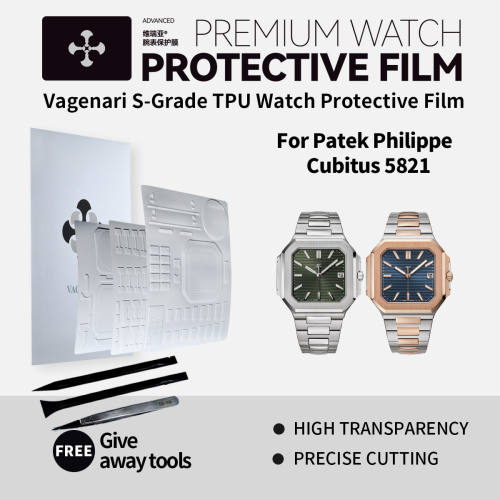 Vagenari S-Grade TPU Watch Protective Film For Patek Philippe Cubitus 5821