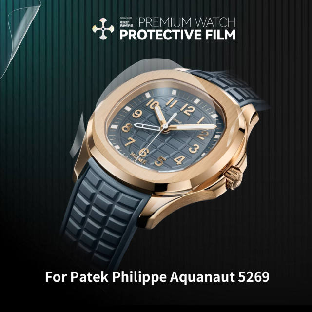 Vagenari S-Grade TPU Watch Protective Film For Patek Philippe Aquanaut 5269