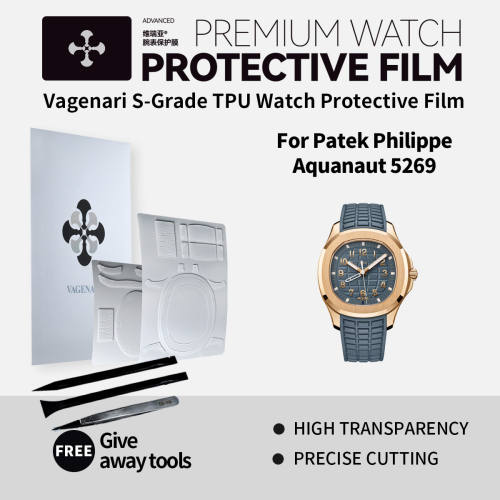 Vagenari S-Grade TPU Watch Protective Film For Patek Philippe Aquanaut 5269
