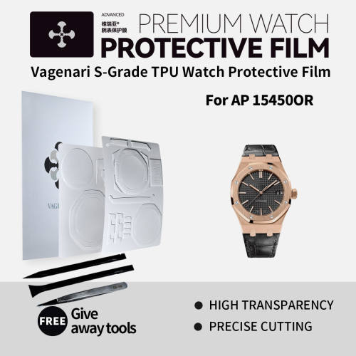 Vagenari S-Grade TPU Watch Protective Film For AP 15450OR