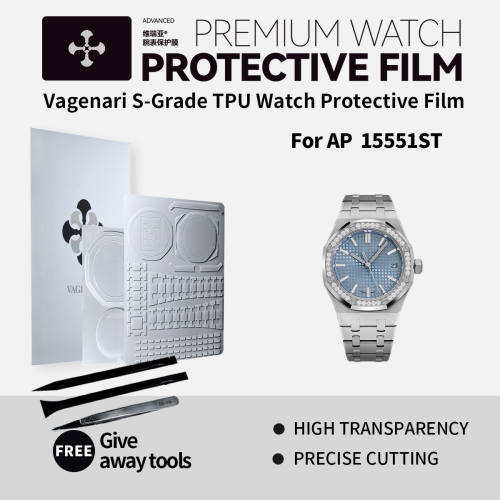 Vagenari S-Grade TPU Watch Protective Film For AP 15551ST