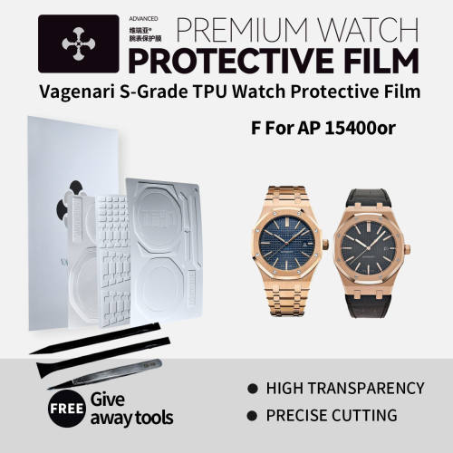 Vagenari S-Grade TPU Watch Protective Film For AP 15400or