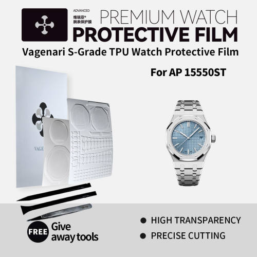 Vagenari S-Grade TPU Watch Protective Film For AP 15550ST