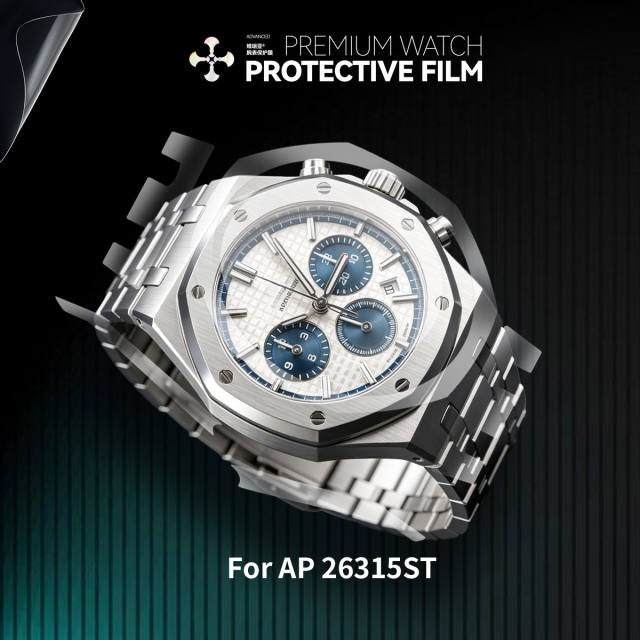 Vagenari S-Grade TPU Watch Protective Film For AP 26315ST