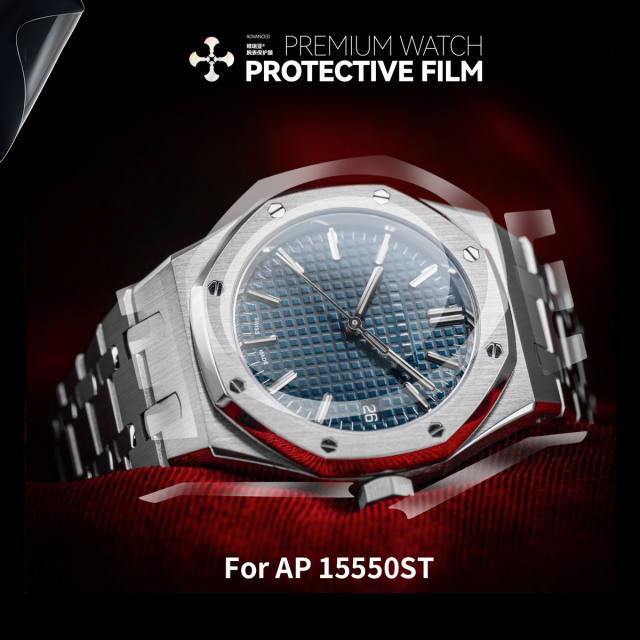 Vagenari S-Grade TPU Watch Protective Film For AP 15550ST