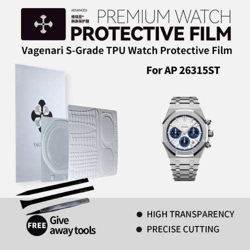 Vagenari S-Grade TPU Watch Protective Film For AP 26315ST