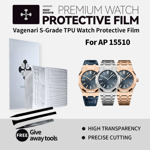Vagenari S-Grade TPU Watch Protective Film For AP 15510