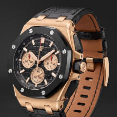Alligator strap For Royal Oak Offshore 26420 Interchangeable Strap System