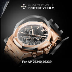 Vagenari S-Grade TPU Watch Protective Film For AP 26240 26239