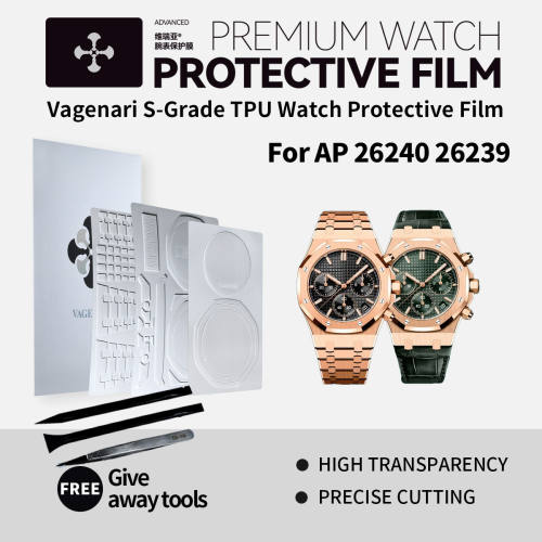 Vagenari S-Grade TPU Watch Protective Film For AP 26240 26239