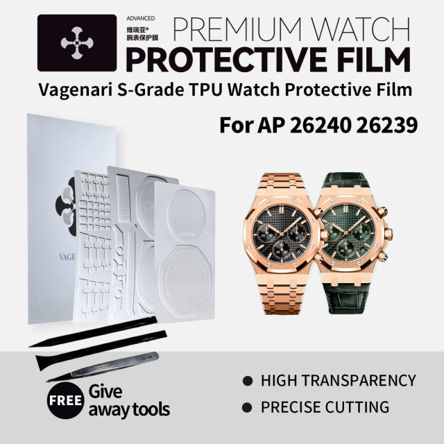 Vagenari S-Grade TPU Watch Protective Film For AP 26240 26239