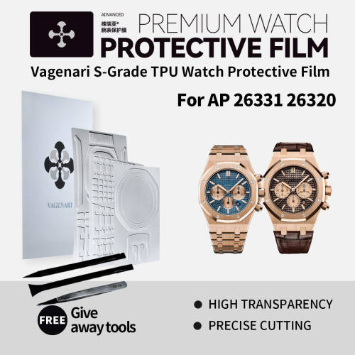 Vagenari S-Grade TPU Watch Protective Film For AP 26331 26320