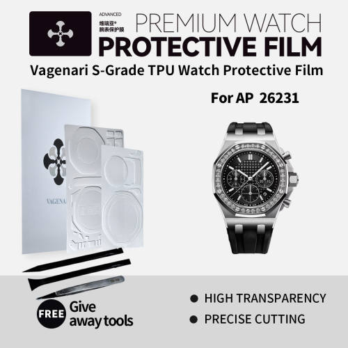 Vagenari S-Grade TPU Watch Protective Film For AP  26231