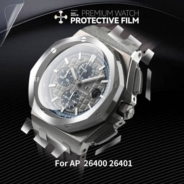 Vagenari S-Grade TPU Watch Protective Film For AP  26400 26401