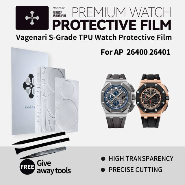 Vagenari S-Grade TPU Watch Protective Film For AP  26400 26401