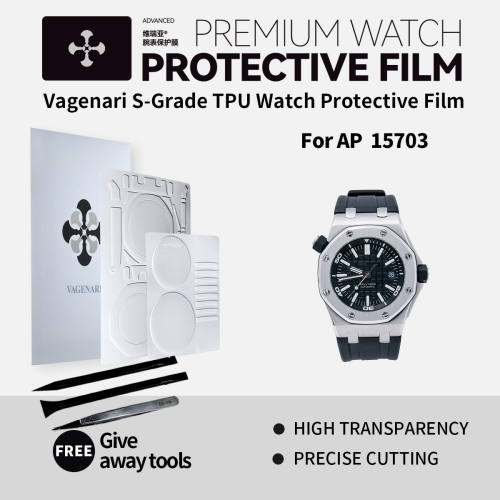 Vagenari S-Grade TPU Watch Protective Film For AP  15703