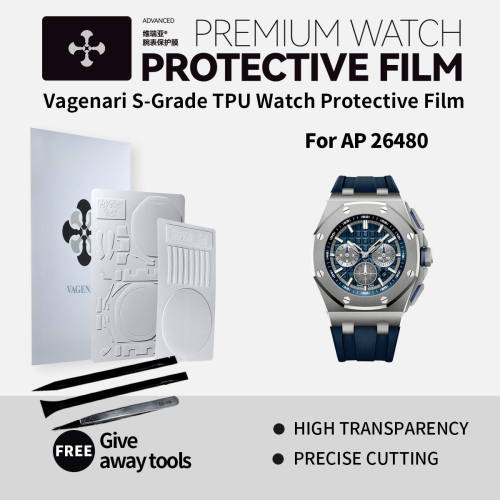 Vagenari S-Grade TPU Watch Protective Film For AP 26480