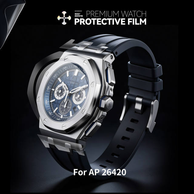Vagenari S-Grade TPU Watch Protective Film For AP 26480