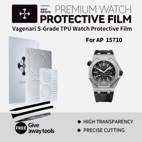 Vagenari S-Grade TPU Watch Protective Film For AP  15710