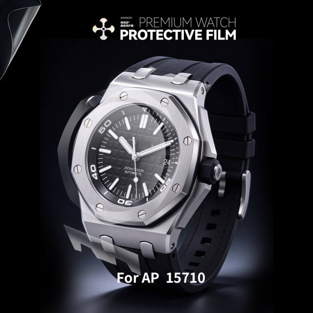 Vagenari S-Grade TPU Watch Protective Film For AP  15710