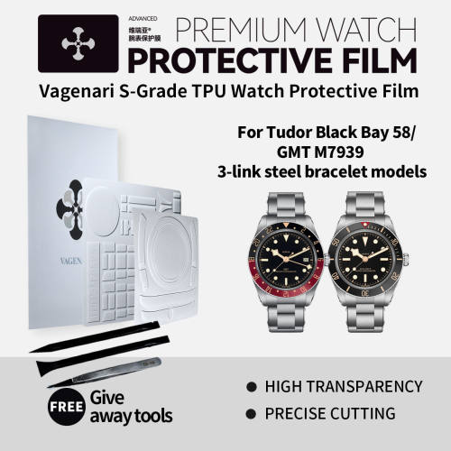 Vagenari S-Grade TPU Watch Protective Film For Tudor Black Bay 58/GMT M7939 3-link steel bracelet models