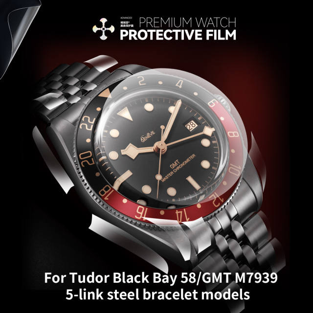 Vagenari S-Grade TPU Watch Protective Film For Tudor Black Bay 58/GMT M7939 5-link steel bracelet models