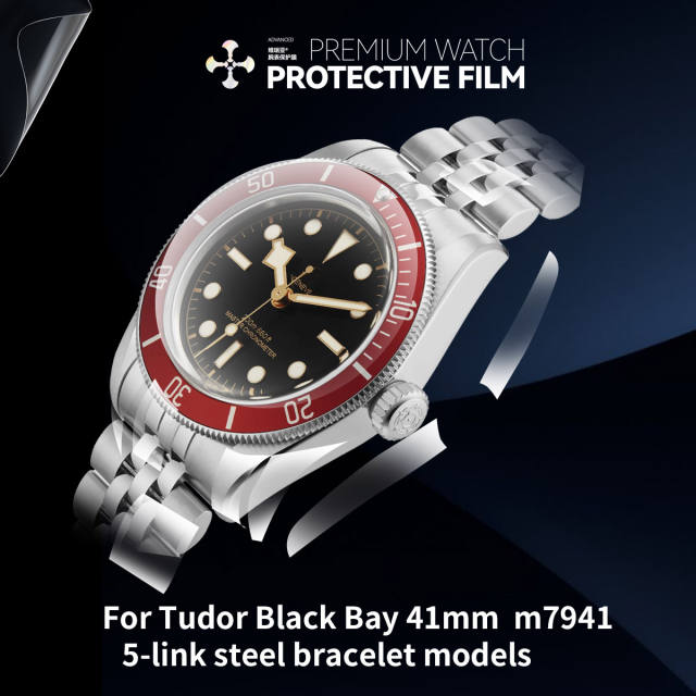 Vagenari S-Grade TPU Watch Protective Film For Tudor Black Bay 41mm  m7941 5-link steel bracelet models