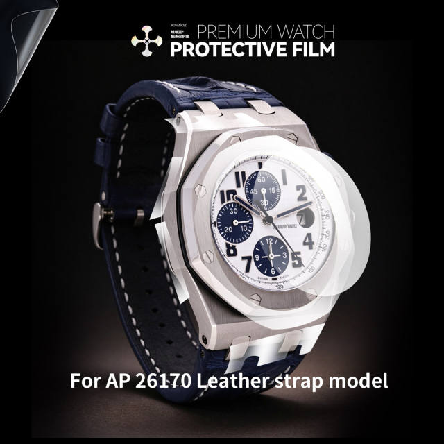 Vagenari S-Grade TPU Watch Protective Film For AP 26170 Leather strap model