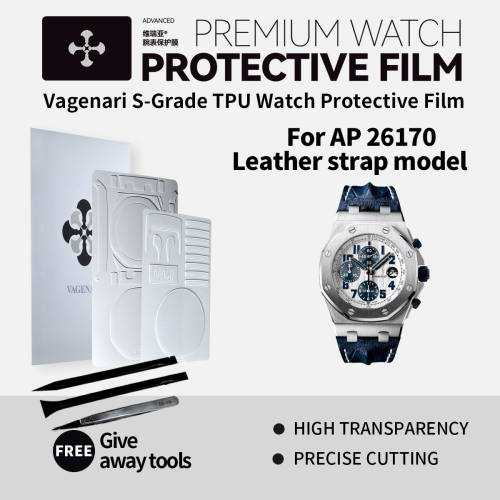 Vagenari S-Grade TPU Watch Protective Film For AP 26170 Leather strap model