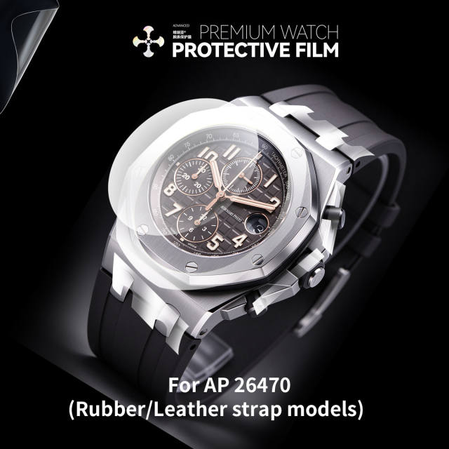 Vagenari S-Grade TPU Watch Protective Film For AP 26470 (Rubber/Leather strap models)
