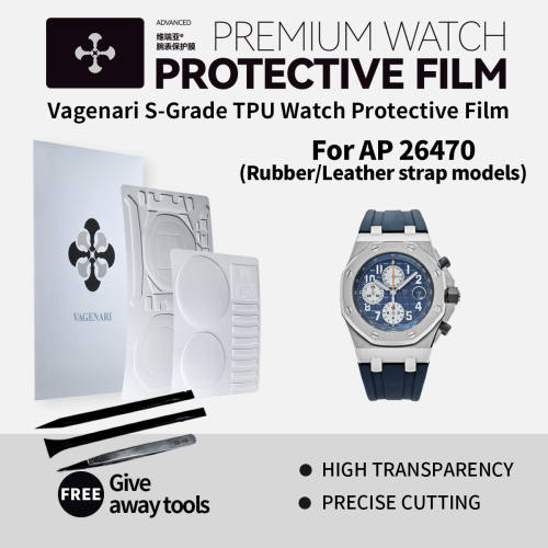 Vagenari S-Grade TPU Watch Protective Film For AP 26470 (Rubber/Leather strap models)