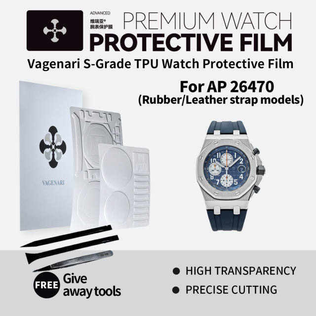 Vagenari S-Grade TPU Watch Protective Film For AP 26470 (Rubber/Leather strap models)