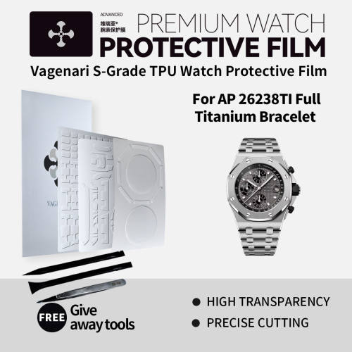 Vagenari S-Grade TPU Watch Protective Film For AP 26238TI Full Titanium Bracelet