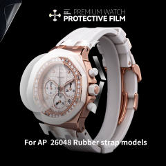 Vagenari S-Grade TPU Watch Protective Film For AP  26048 Rubber strap models