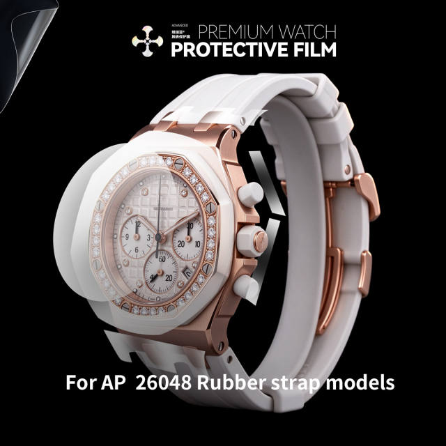 Vagenari S-Grade TPU Watch Protective Film For AP  26048 Rubber strap models