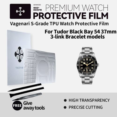 Vagenari S-Grade TPU Watch Protective Film For Tudor Black Bay 54 37mm  3-link Bracelet models
