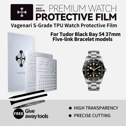 Vagenari S-Grade TPU Watch Protective Film For Tudor Black Bay 54 37mm Five-link Bracelet models