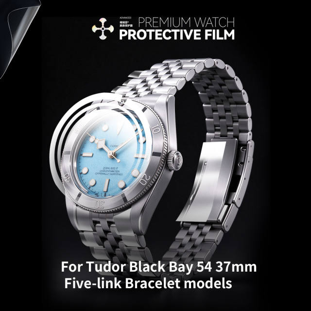 Vagenari S-Grade TPU Watch Protective Film For Tudor Black Bay 54 37mm Five-link Bracelet models