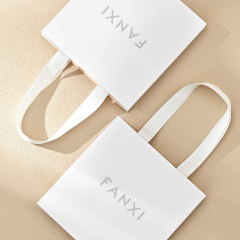 FANXI Factory White Special paper Jewelry bag