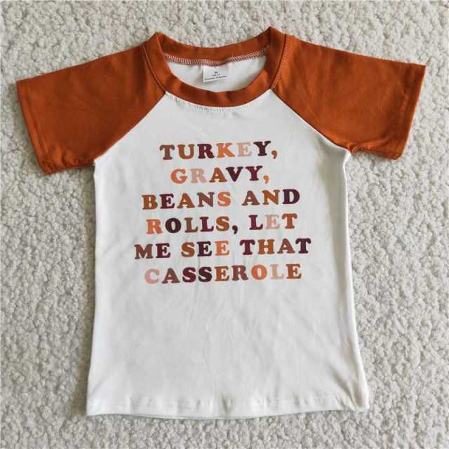 Brown Turkey Letter Print Short Sleeve Boy T-shirt
