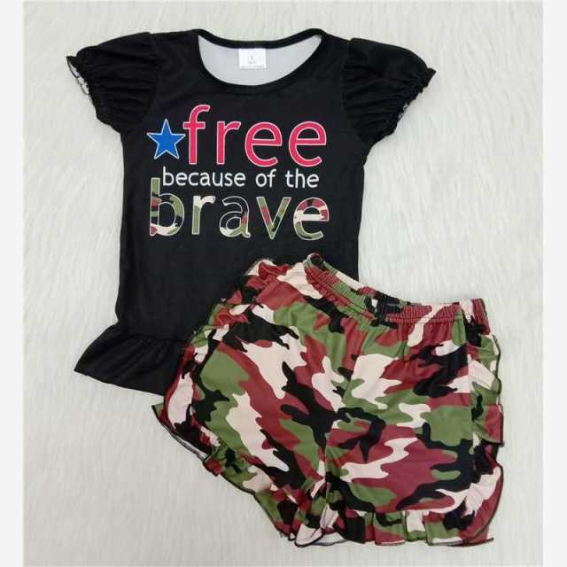 free brave black short-sleeved pattern pants