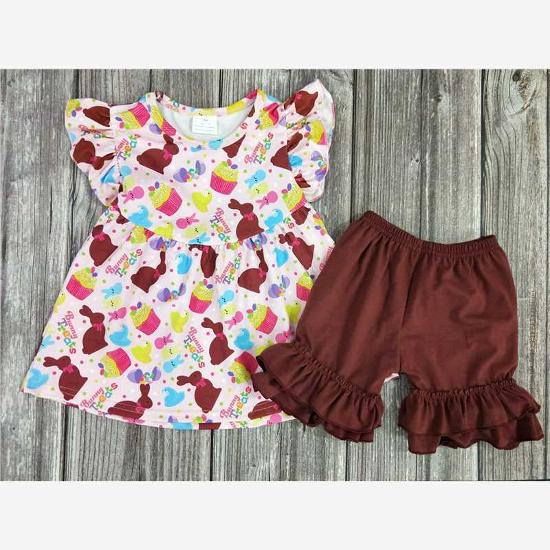 Rabbit brown pants suit